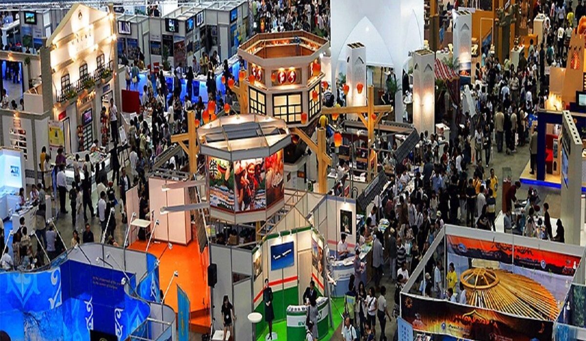international trade fair