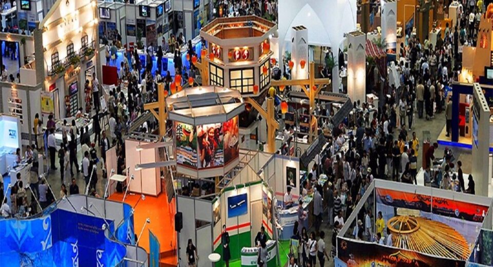 international trade fair