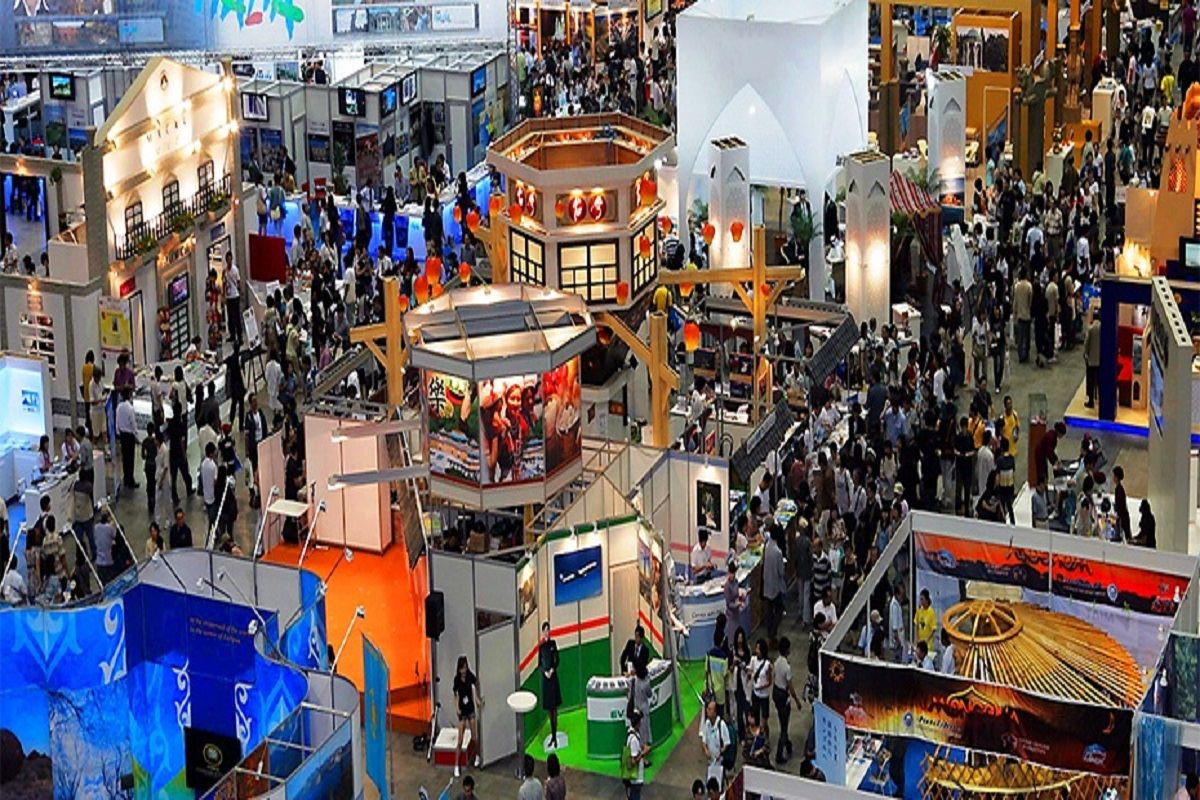 international trade fair