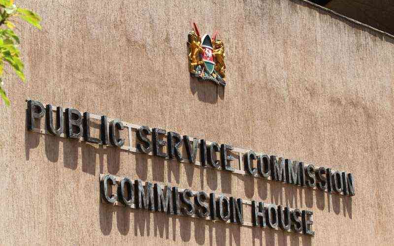 psc kenya