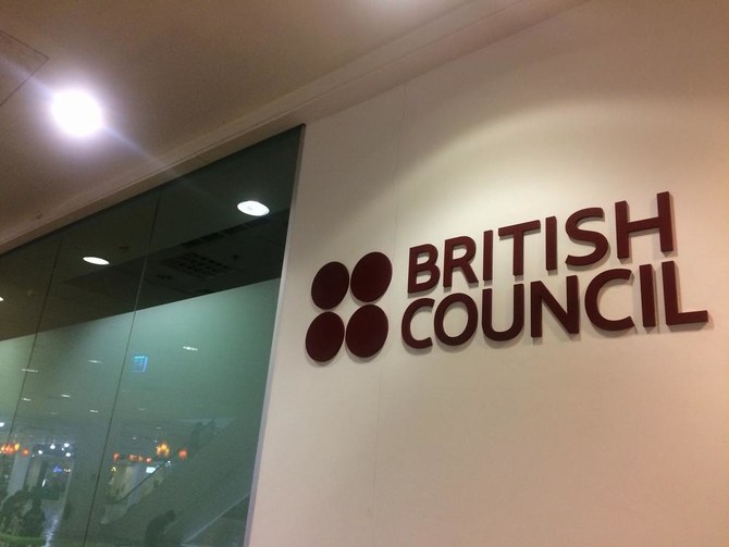 British council