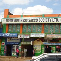 Home Business Sacco