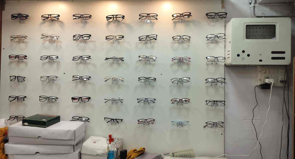 KK Optics