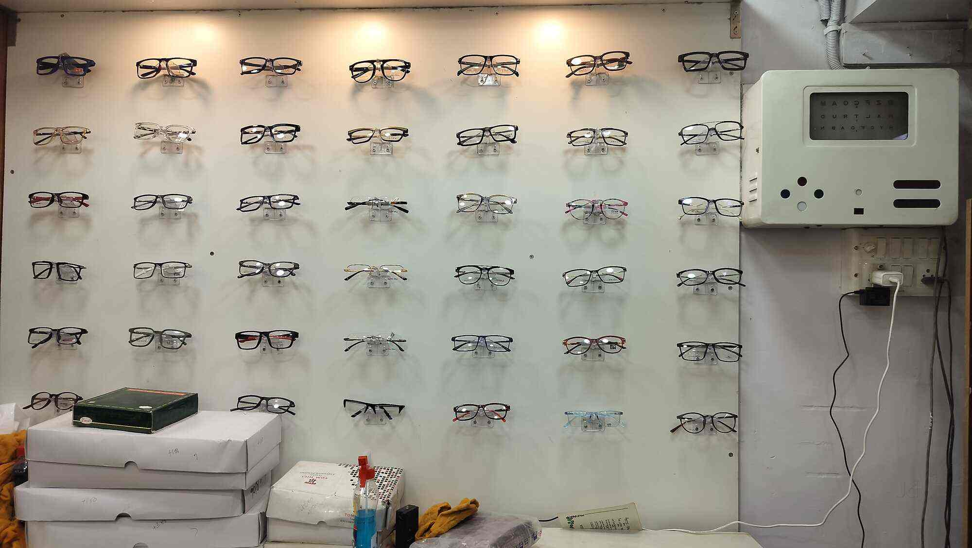 KK Optics
