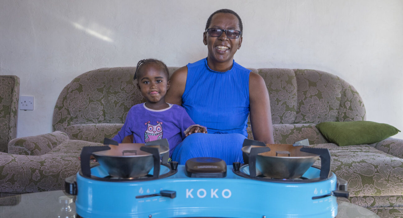 Koko