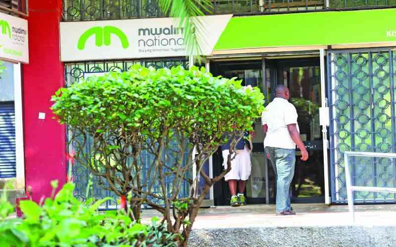 Mwalimu National Sacco