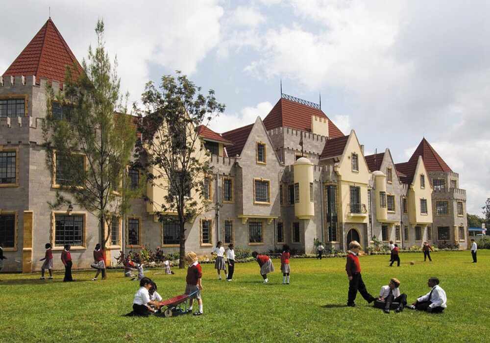 dawamu school