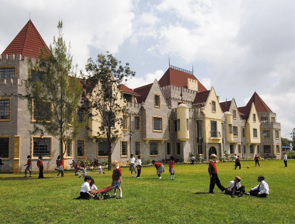 dawamu school