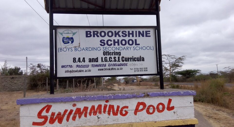 Brookshine School