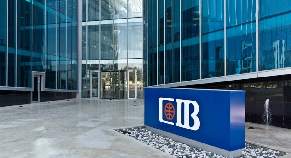 CIB Bank branch kenya