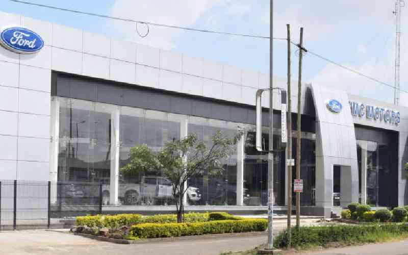 CMC Motors