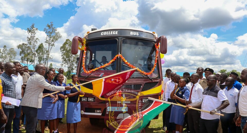 KMTC Ugenya Campus