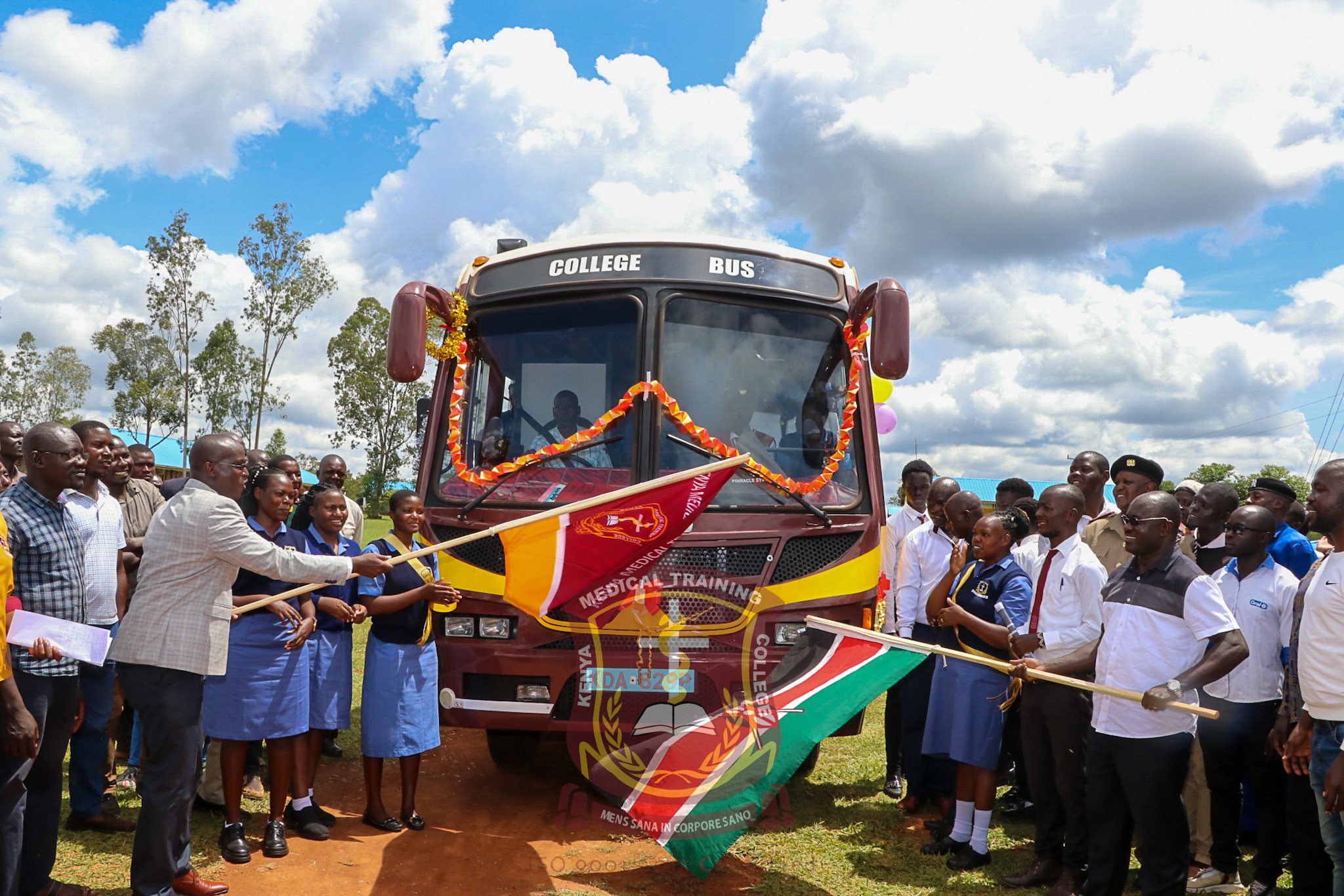KMTC Ugenya Campus