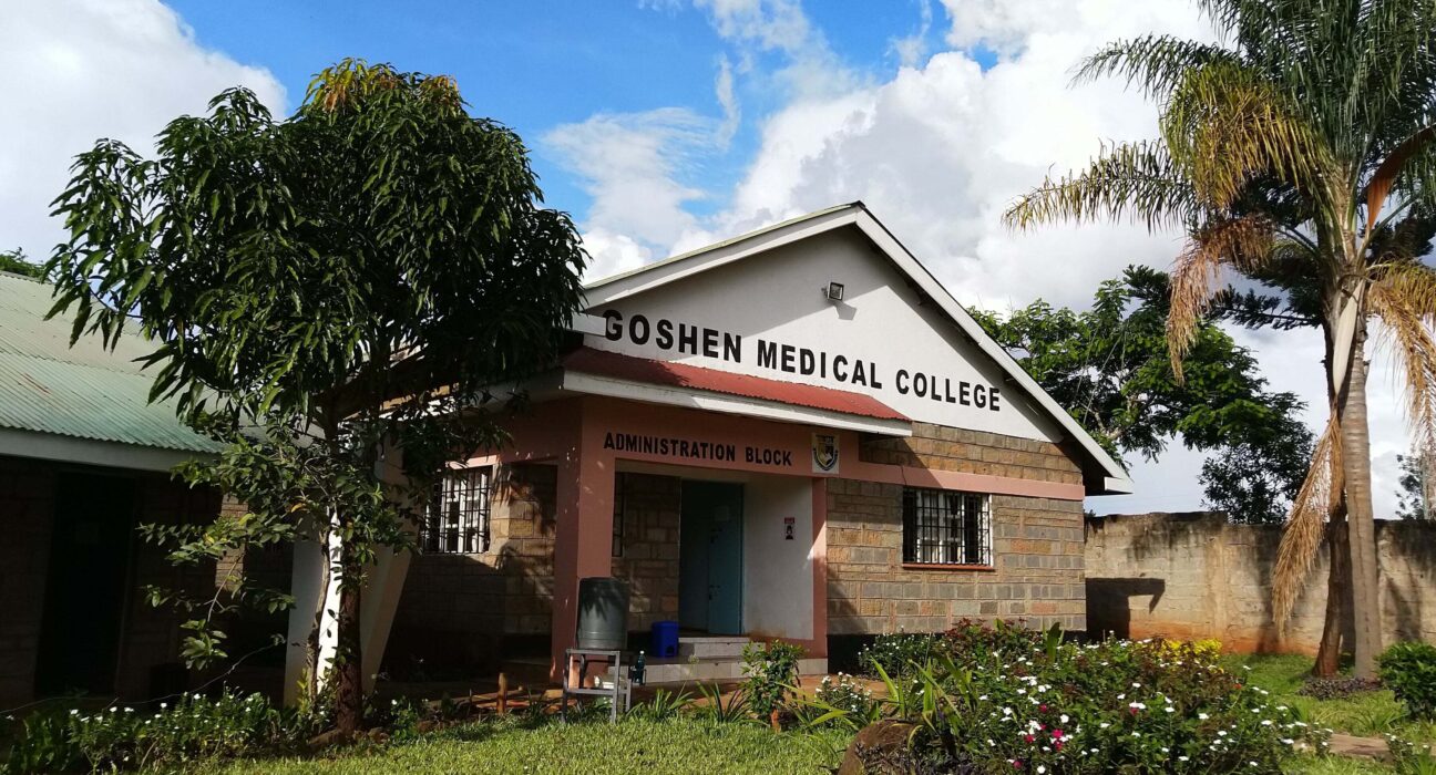 Goshen medical and technical college