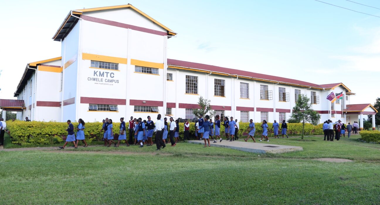 KMTC Chwele Campus
