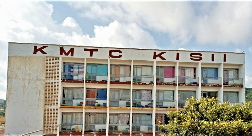 KMTC Kisii
