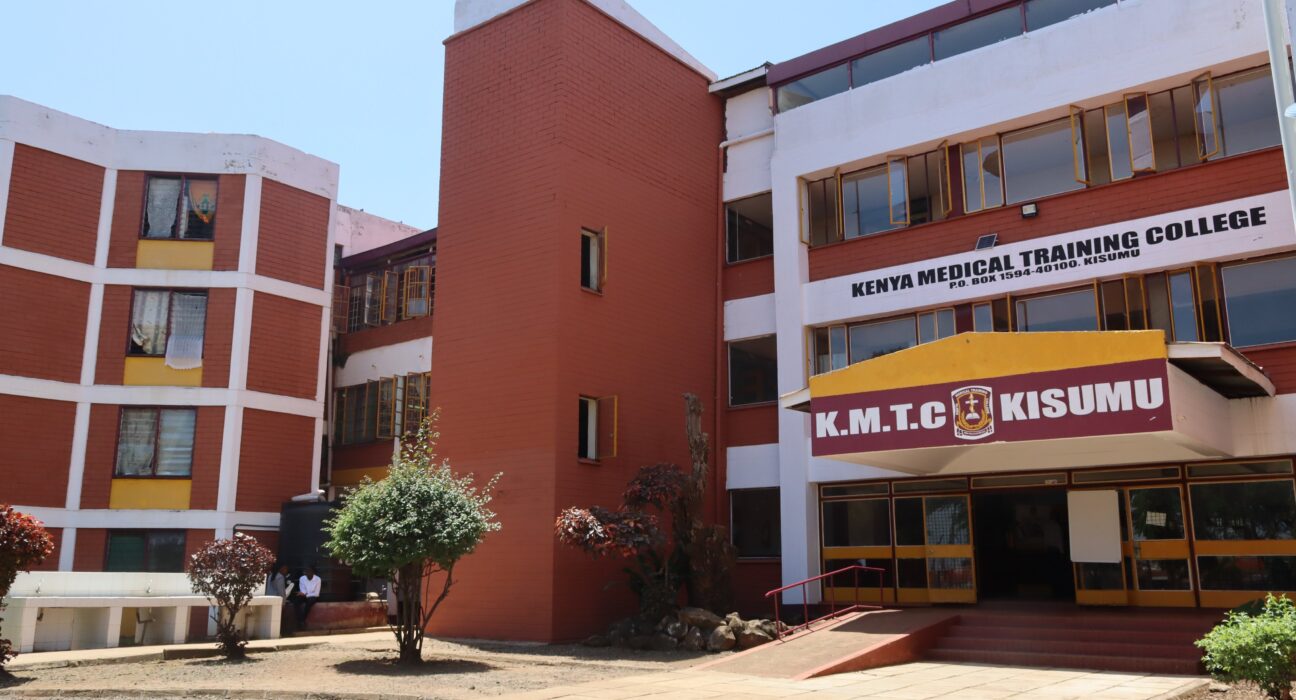 KMTC Kisumu campus