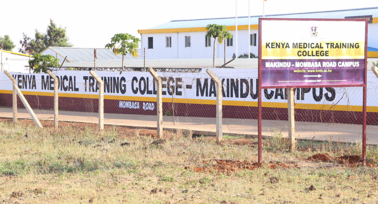KMTC Makindu Campus