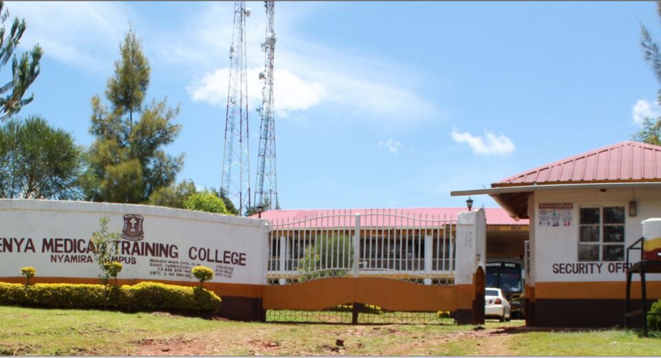 KMTC Nyamira