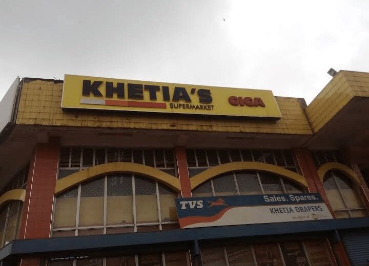 Khetia’s Supermarket