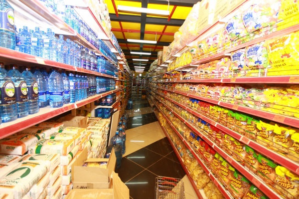 Mathai Supermarket
