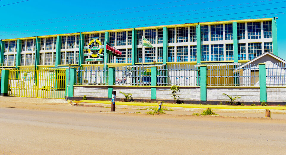 National Cereals and Produce Board