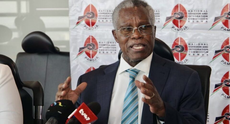 National Cohesion and Integration Commission