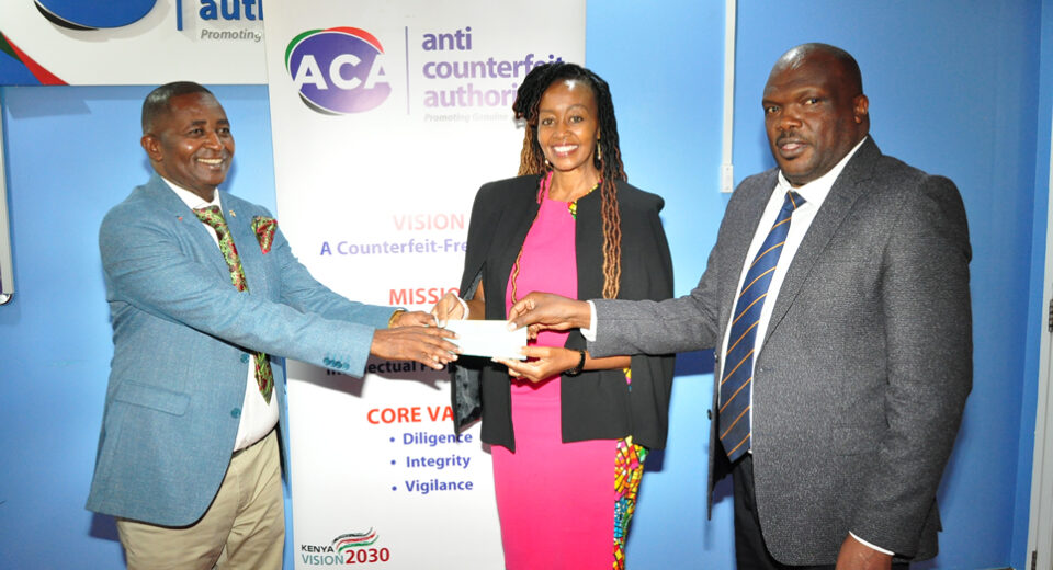 The Anti-Counterfeit Authority
