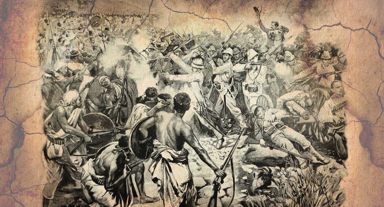 The Battle of Adwa