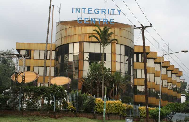 EACC Integrity center