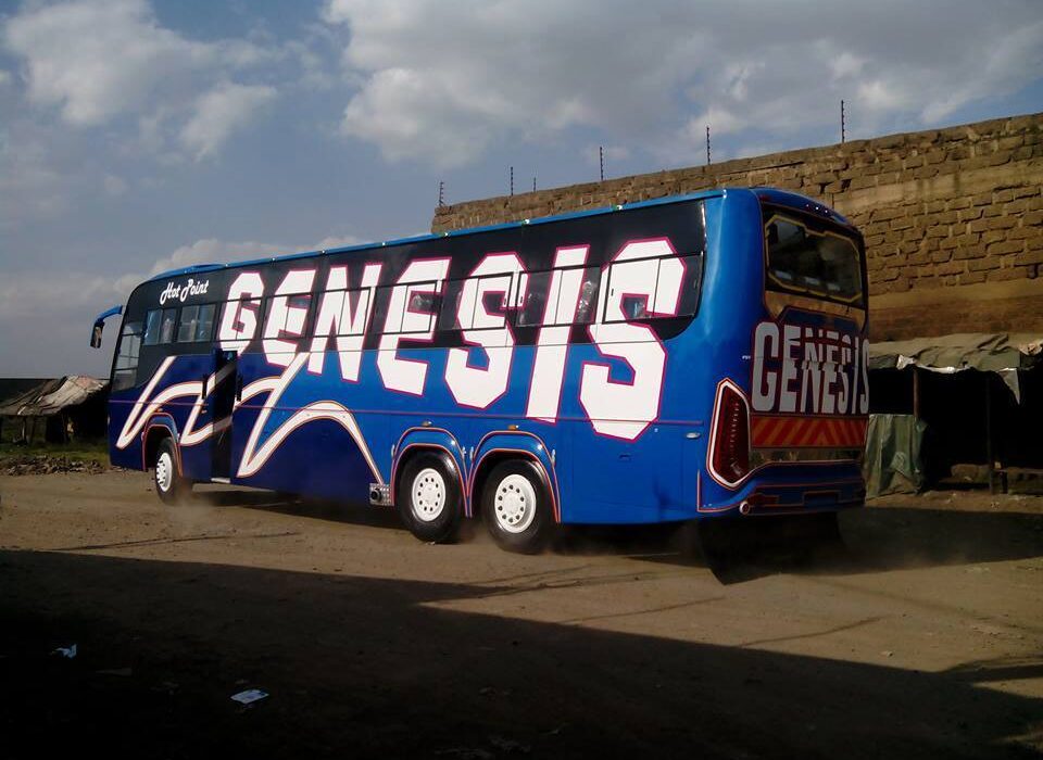 chania genesis