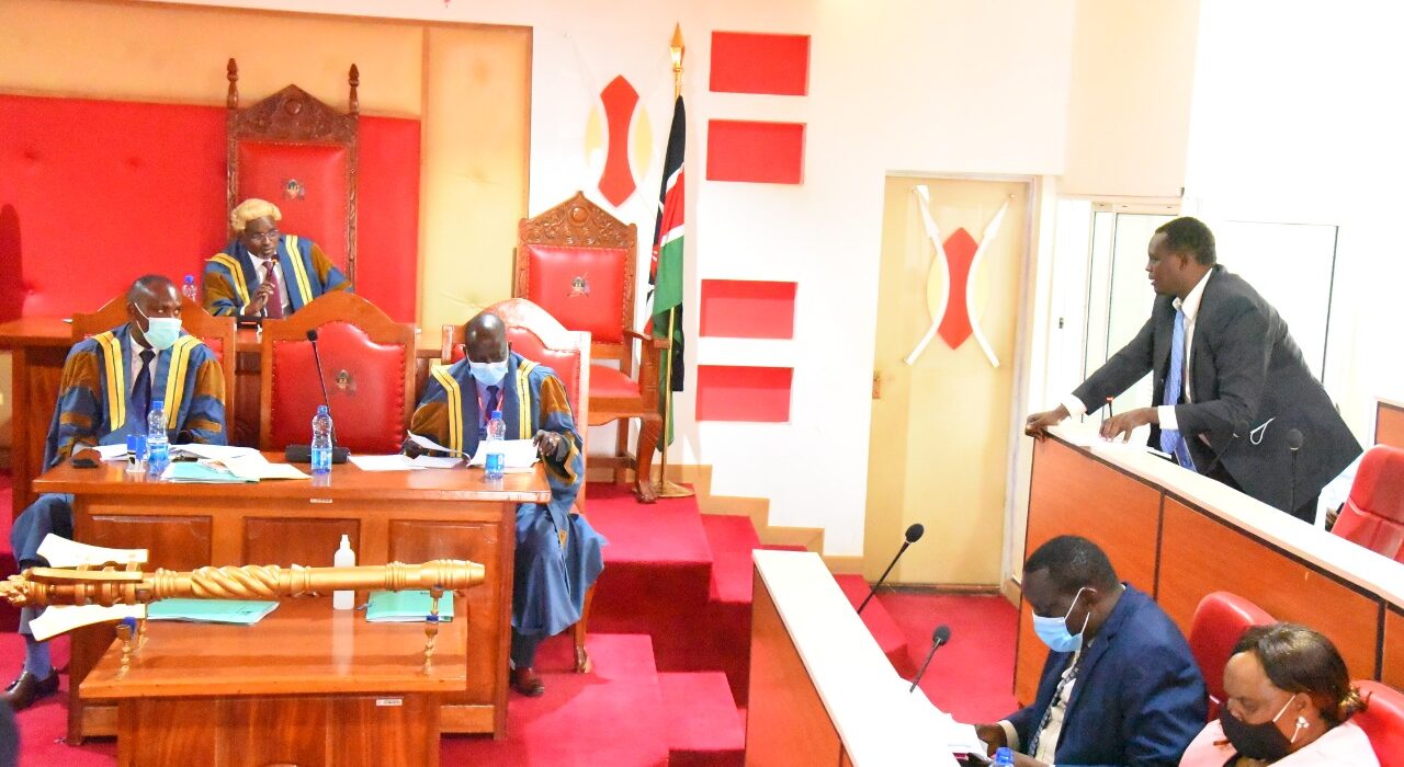 kajiado county assembly