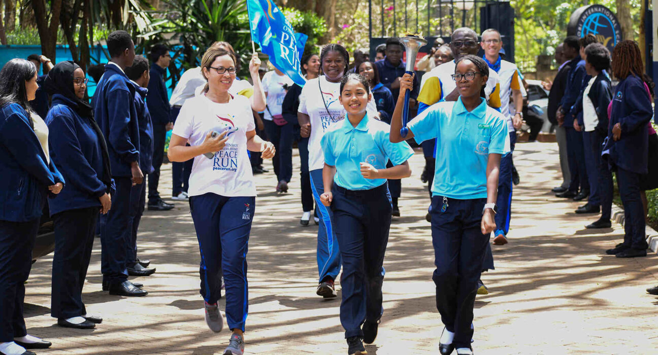 nairobi international school