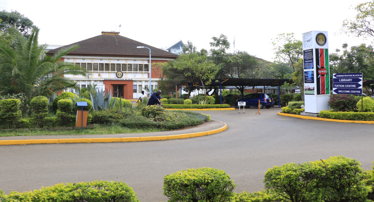 KCA University