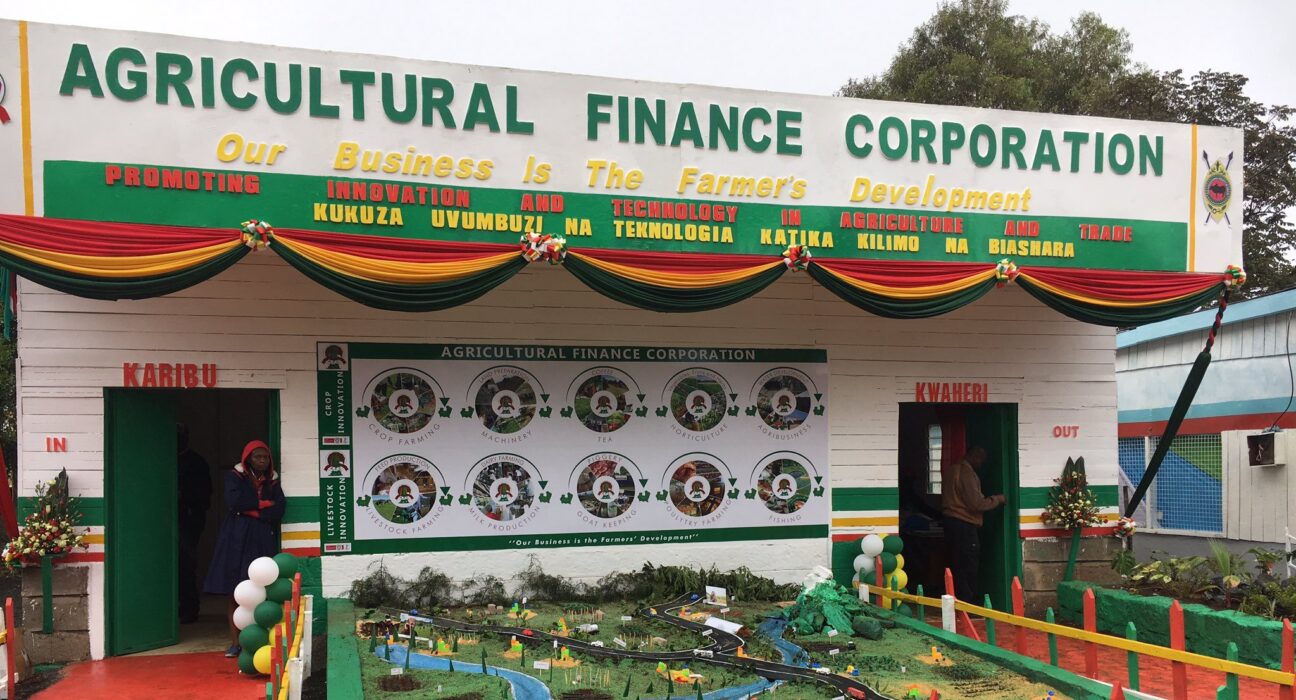 agricultural finance corporation