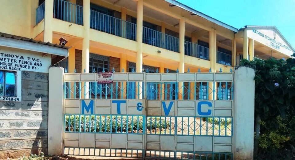 mathioya technical and vocational college