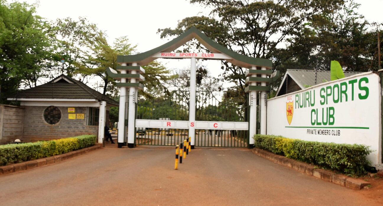 Ruiru Sports Club