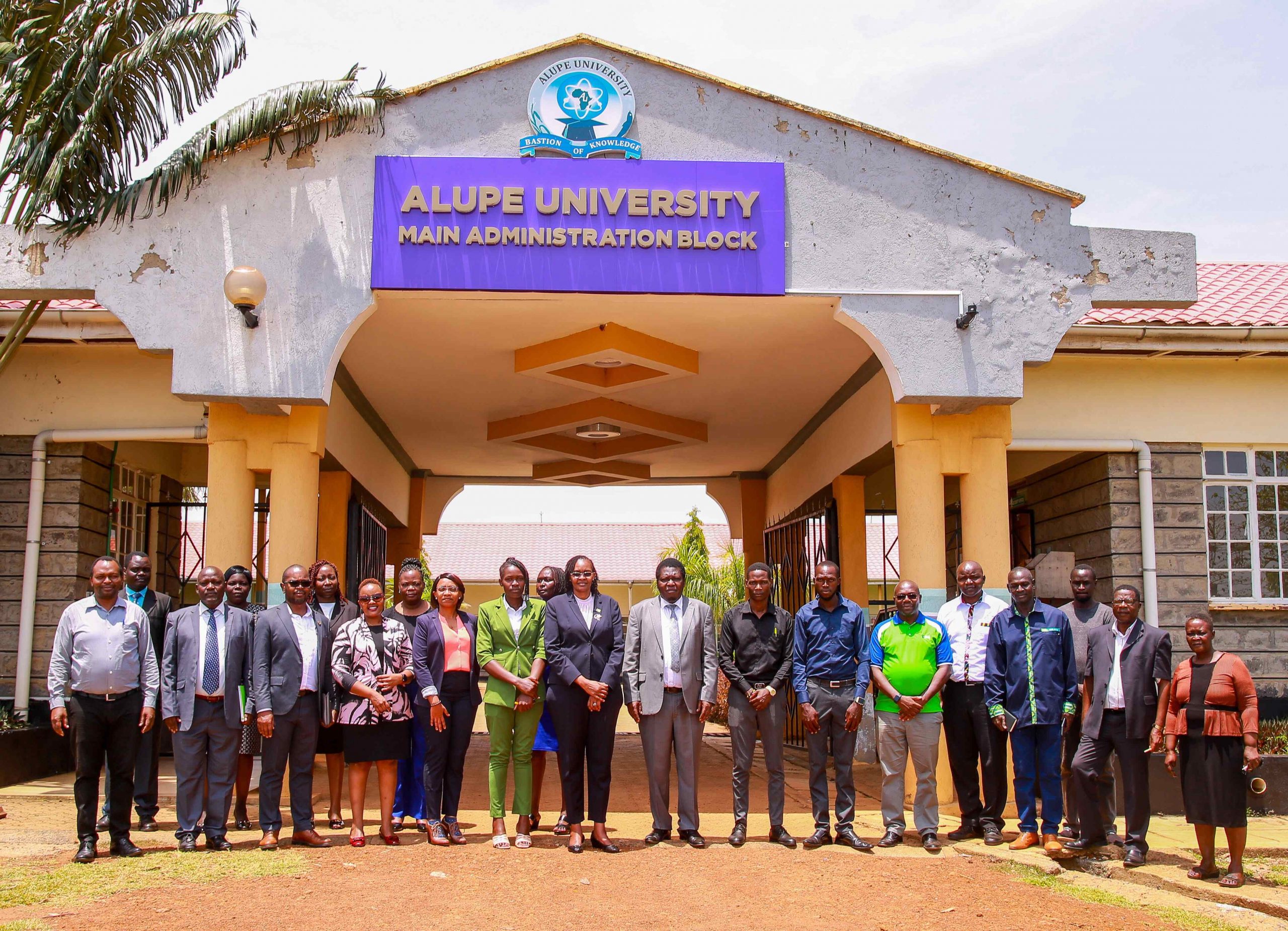 Alupe University