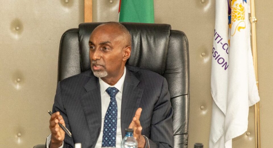 EACC CEO Abdi A. Mohamud