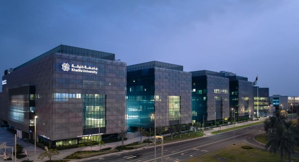 Khalifa University