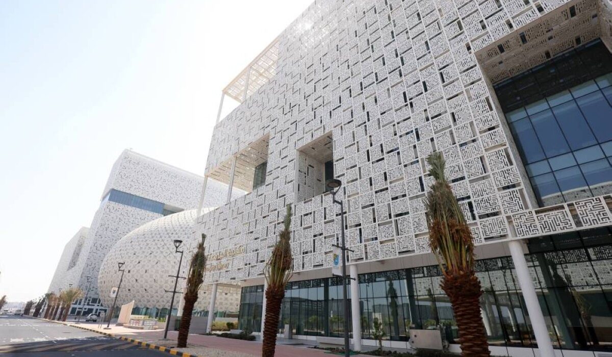 Kuwait University (KU)