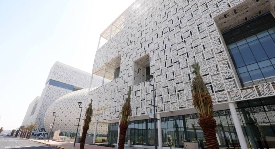 Kuwait University (KU)