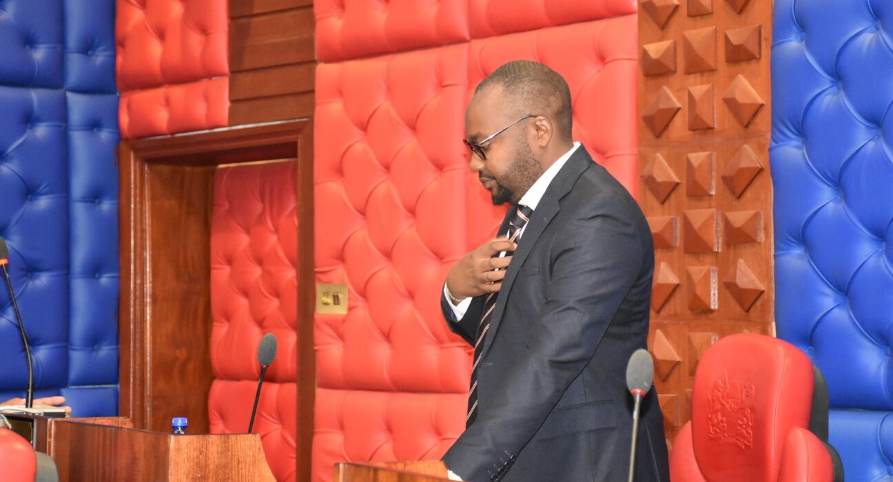 kirinyaga county assembly
