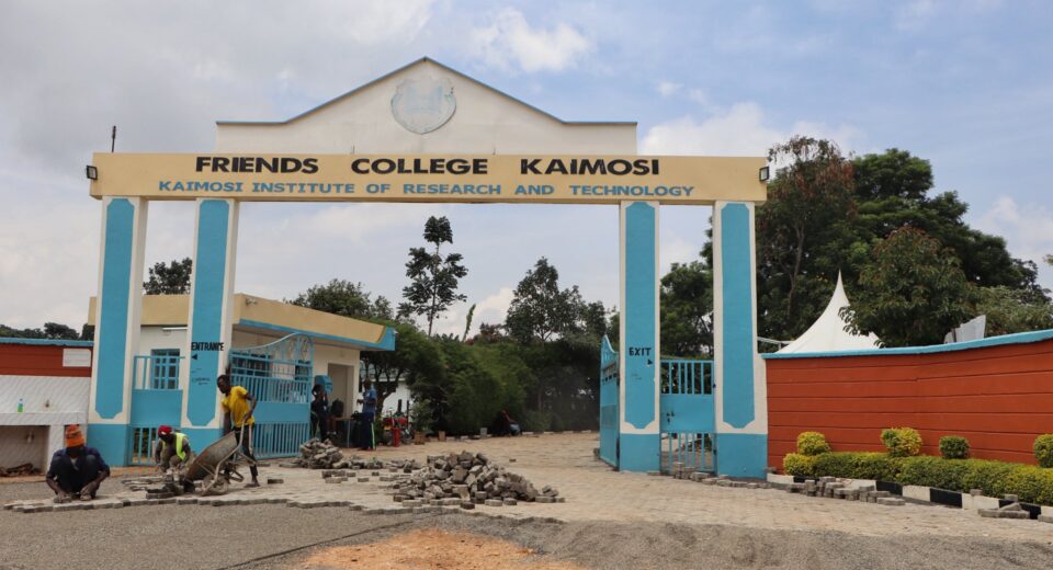 friends college kaimosi