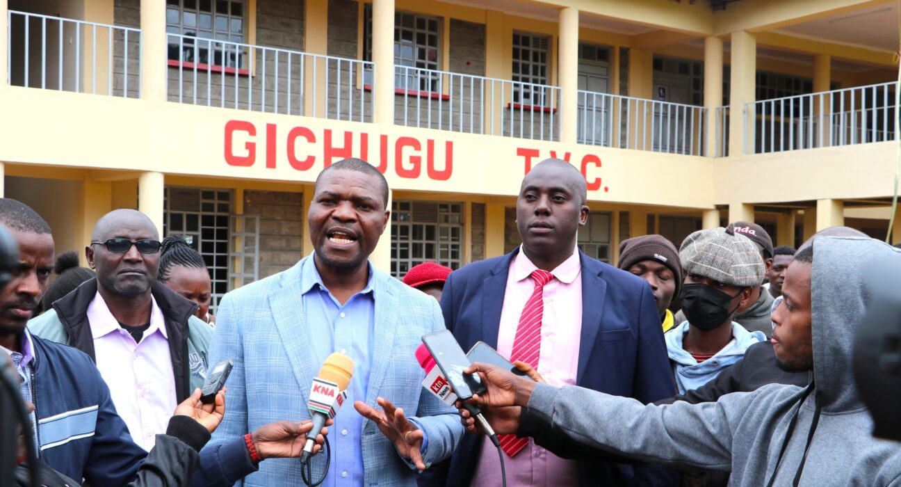 gichugu technical and vocational college