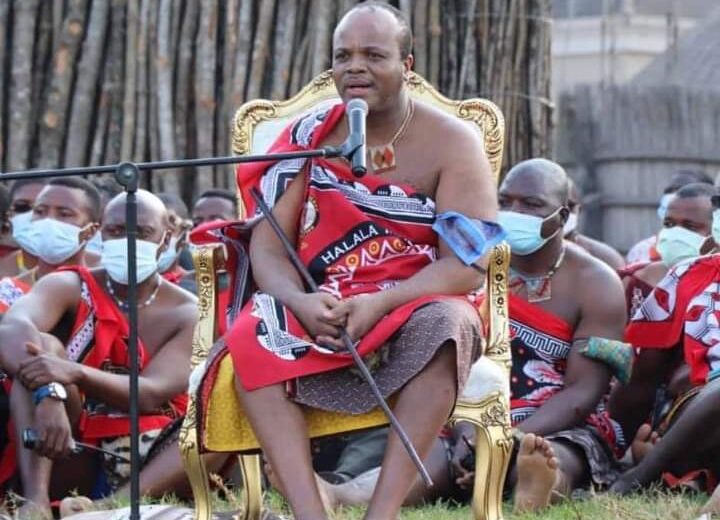 King Mswati iii
