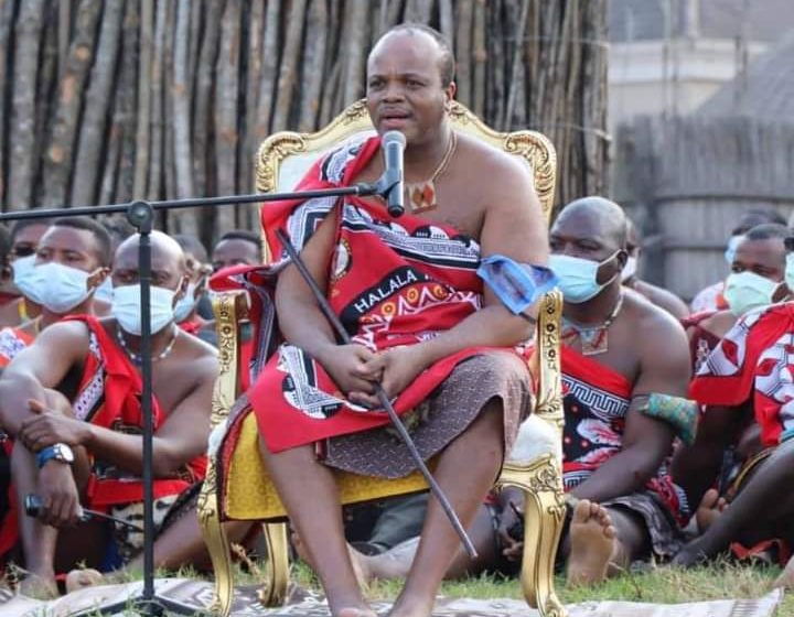 King Mswati iii